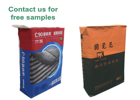 25 กก. 50 กก. พิมพ์โลโก้ 3 ชั้น Multiwall ถุงกระดาษคราฟท์ถุงกระดาษคราฟท์วาล์ว